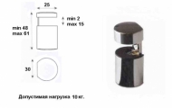 Полкодержатель ROLL D30 цвет 41 хром глянцевый D95040304141