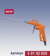 Пистолет продувочный Кратон ABG-03