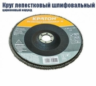 Круг лепестковый 115*22  з-60 ЦИРКОНИЙ