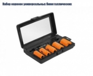 Набор коронок универс. биметалл. (6шт) 'КРАТОН'